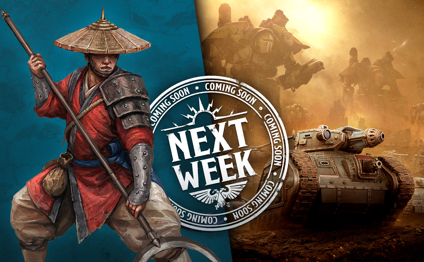 本周預購新品－震旦天朝役農與太陽輔助軍增援